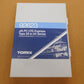 送料無料 ジャンク TOMIX 92623 JR24系25形特急寝台列車(トワイライトエクスプレス)  囗T巛