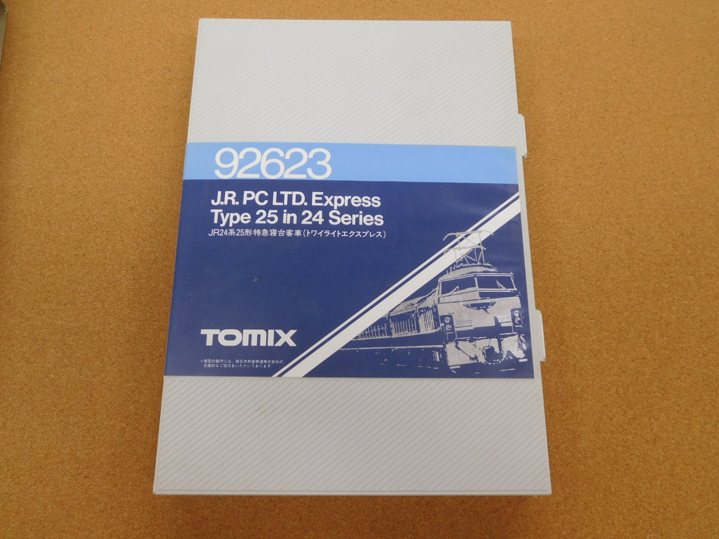 送料無料 ジャンク TOMIX 92623 JR24系25形特急寝台列車(トワイライトエクスプレス)  囗T巛