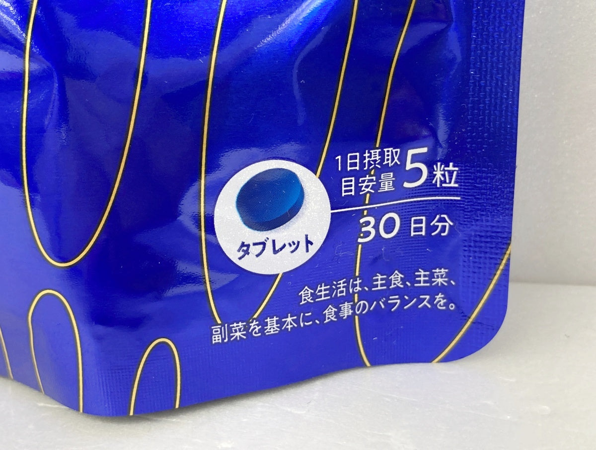 PHYCONA フィコナ スキン モイストリフティング タブレット 30日分