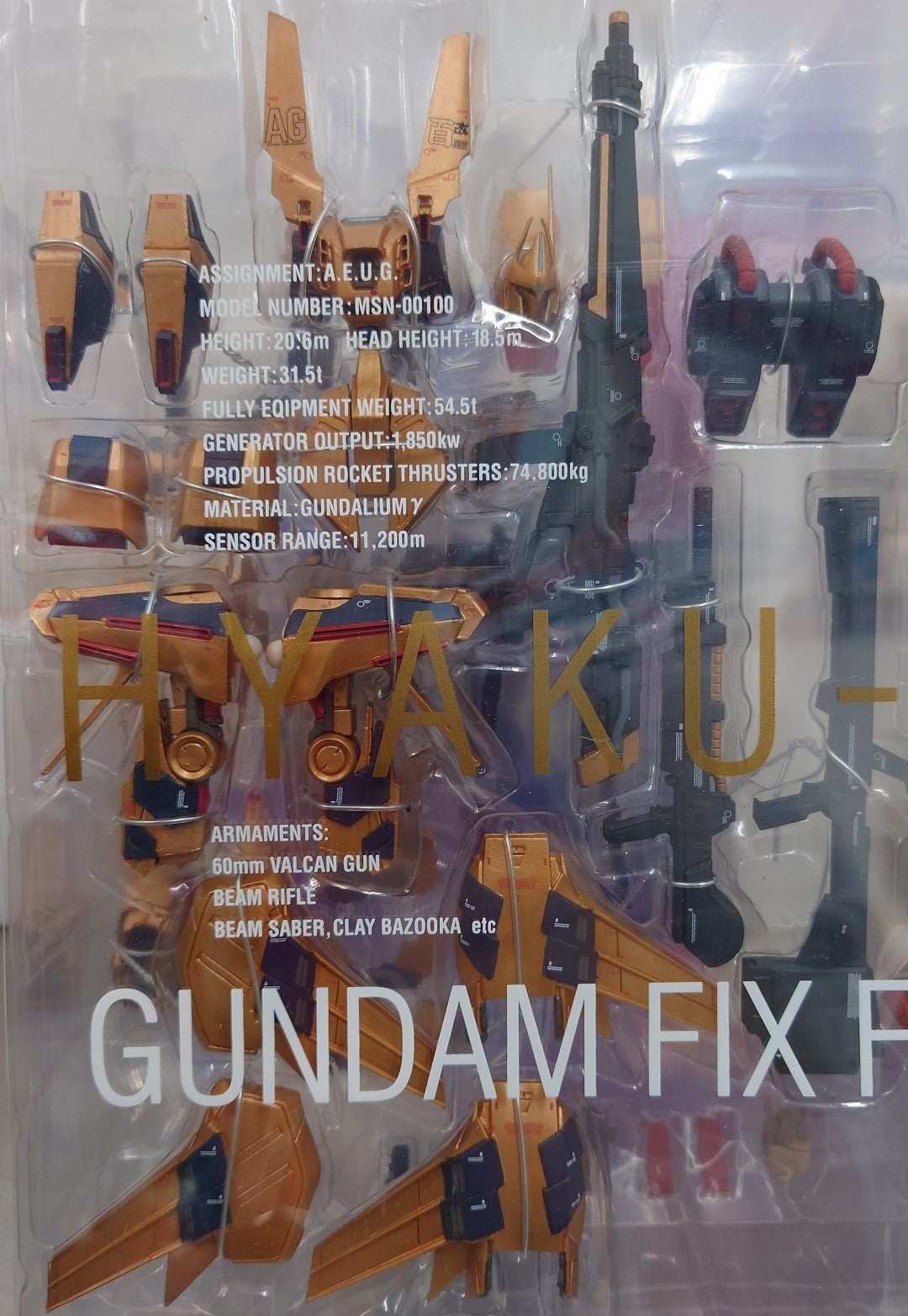 未使用品 バンダイ GUNDAM FIX FIGURATION G.F.F #0023 百式 百式改 囗T巛