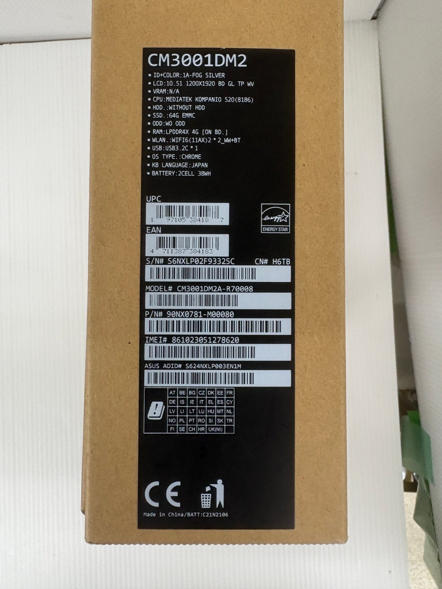 ASUS Chromebook CM3001DM2A-R70008 CM3001DM2 10.5型 4GB eMMC64GB Wi-Fi6 キーボード付 初期化済 動作確認済