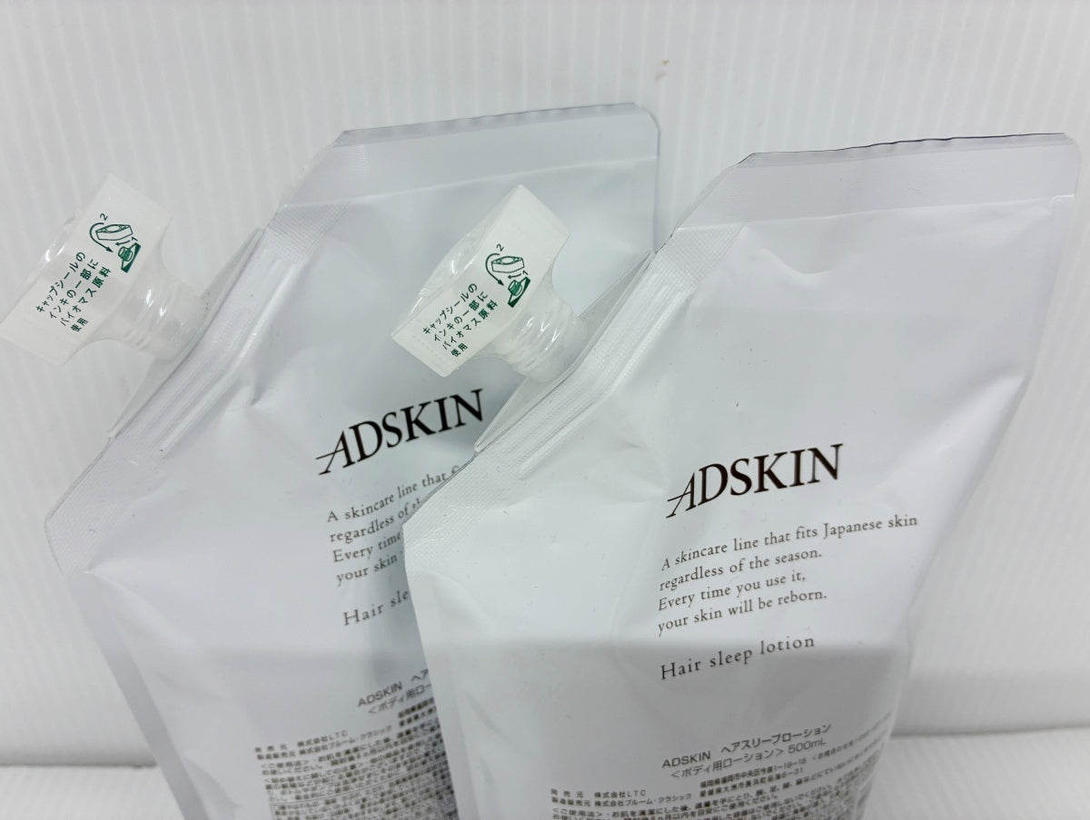 ADSKIN ヘアスリープローション 500ml×2
