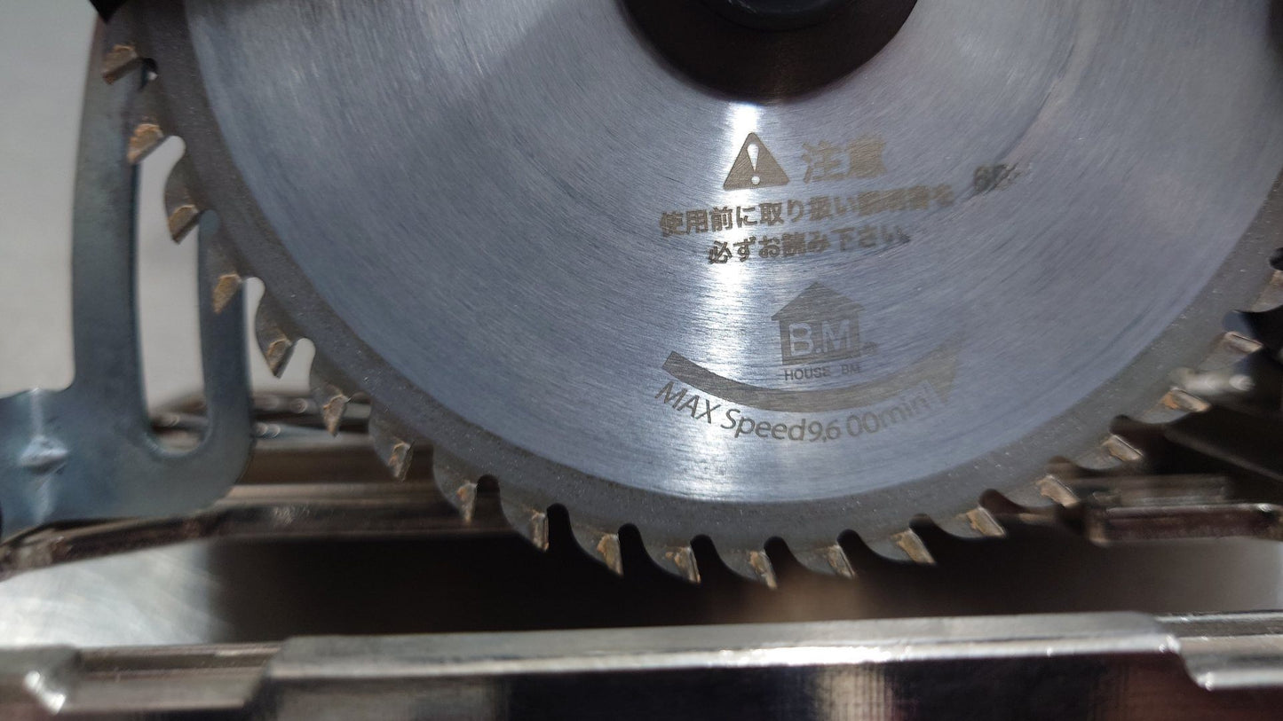 マキタ　125mmマルノコ　No.5230　囗T巛