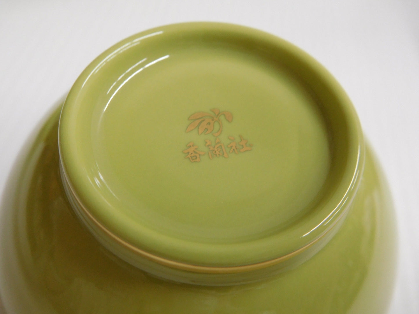 送料無料 香蘭社 山吹 茶器揃 囗T巛