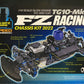 ※送料無料※ TAMIYA 1/10 エンジンRC 4WDカー TG10-Mk.2 FZレーシングシャーシキット 2022 ITEM44055 未開封 囗G