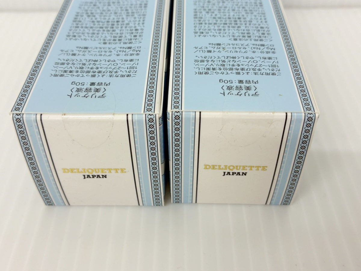 デリケット（美容液）50g×2