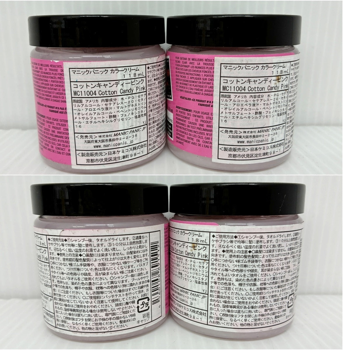 MANIC PANIC マニック パニック カラークリーム