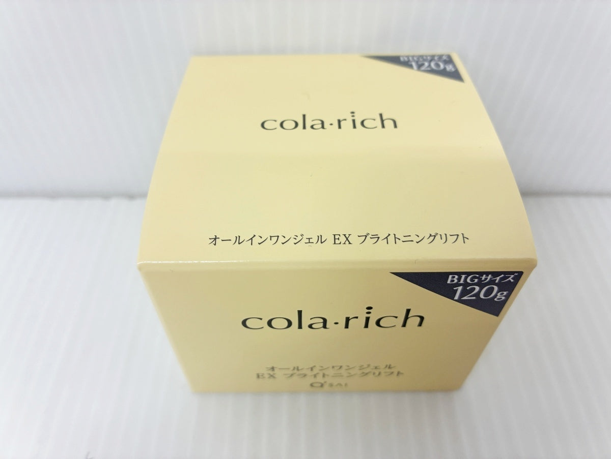 未開封 キューサイ cola・rich コラリッチ EX ブライトニングリフト オールインワンジェルクリームa 120g MADE IN JAPAN