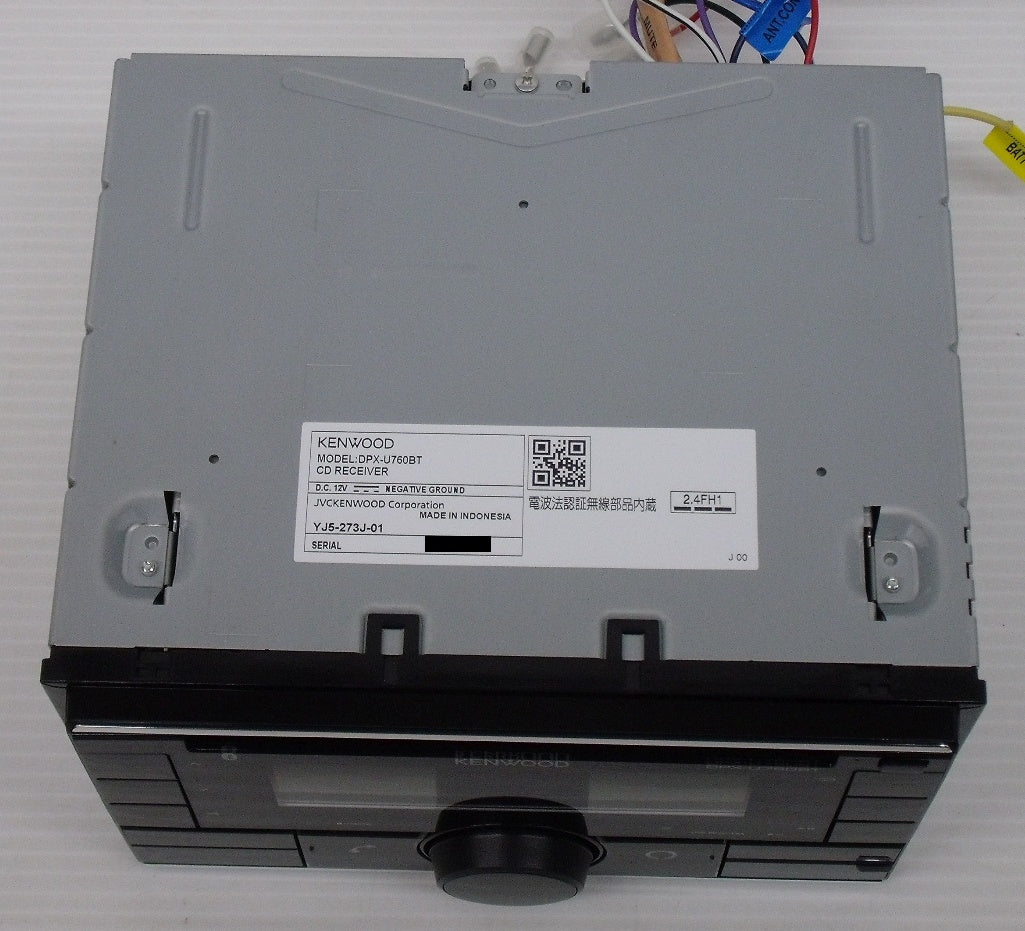 ケンウッド CD・USB・iPod・Bluetoothレシーバー DPX-U760BT囗T巛
