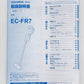 SHARP サイクロン式コードレス掃除機 RACTIVE Air EC-FR7-B