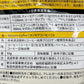 Slimore スリモアコーヒー ブラック 93g×3袋 新日本製薬