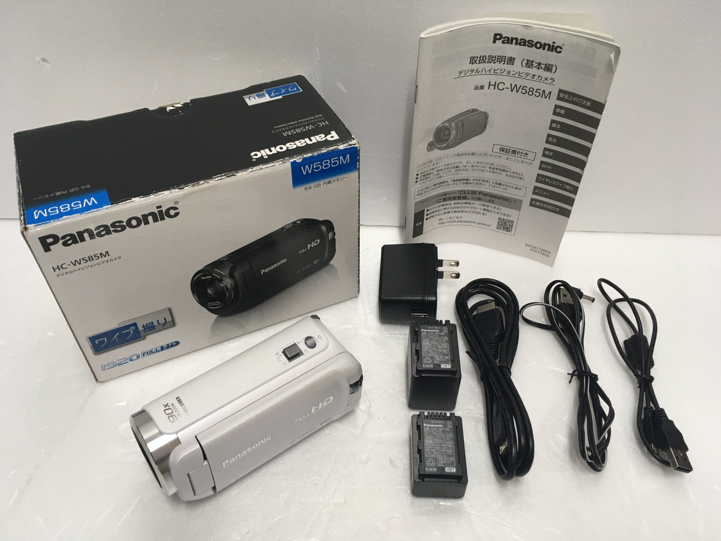 ※送料無料※ Panasonic デジタルハイビジョンカメラ HC-W585M 2017年製 中古 囗G