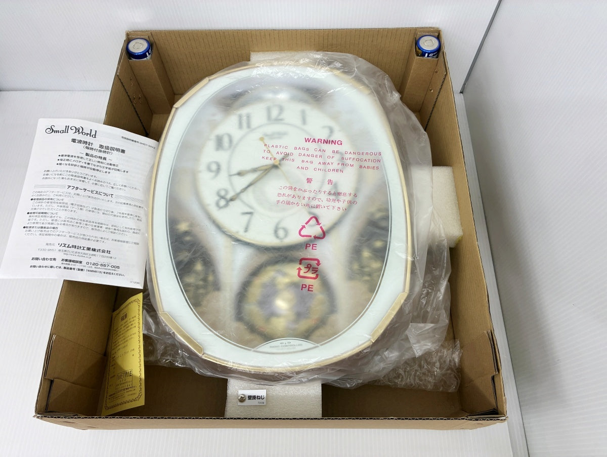 リズム スモールワールド 4MN513RH 電波時計 からくり 掛け時計