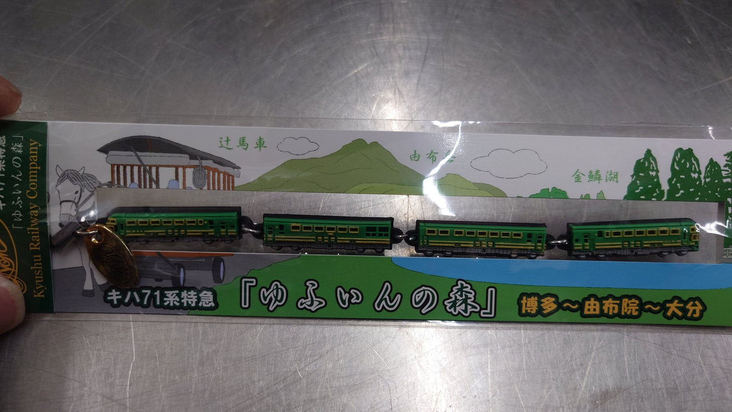 JR鉄道ストラップ４種セット　キハ183系気動車他　クリックポスト対応　囗T巛