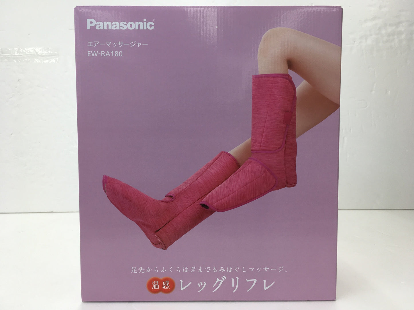 ※送料無料※ Panasonic 温感レッグリフレ エアーマッサージャー EW-RA180-P ピンク 未使用品 囗G