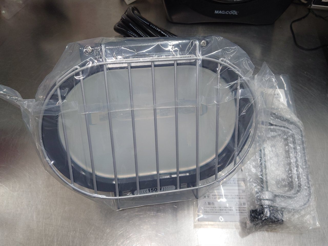 ハタヤ　HATAYA　メタルハライドライト　バイス取付タイプ　MLV-105KH　未使用品　囗T巛