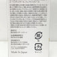 SIMY WHITE 薬用ホワイトリンクルエッセンス 30ml×4
