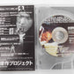 DVD 探偵物語 DVD-BOX 8枚組 松田優作囗T巛