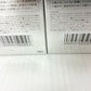 アルビオン アンフィネス パンプ マトリクスミルク 200g×2本