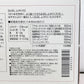 白酵 ＥＸプラセンタ シールド乳酸菌配合 (50ml×10本)×3箱