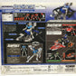※送料無料※ ミクロマン2005 ロードスパルタン 3種類 セット 長期保管 未使用 囗G