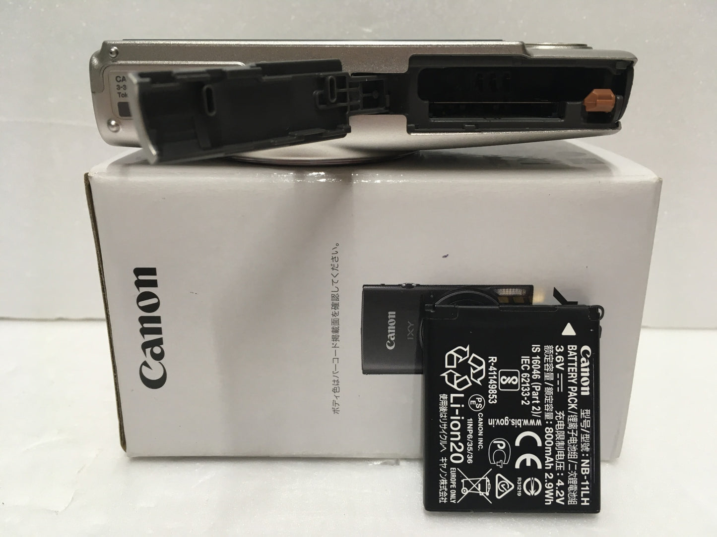 ※送料無料※ Canon コンパクトデジタルカメラ IXY650 2020万画素 シルバー 中古 囗G