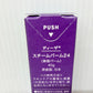 DEAZA STEAM BALM 24 美容バーム 40g