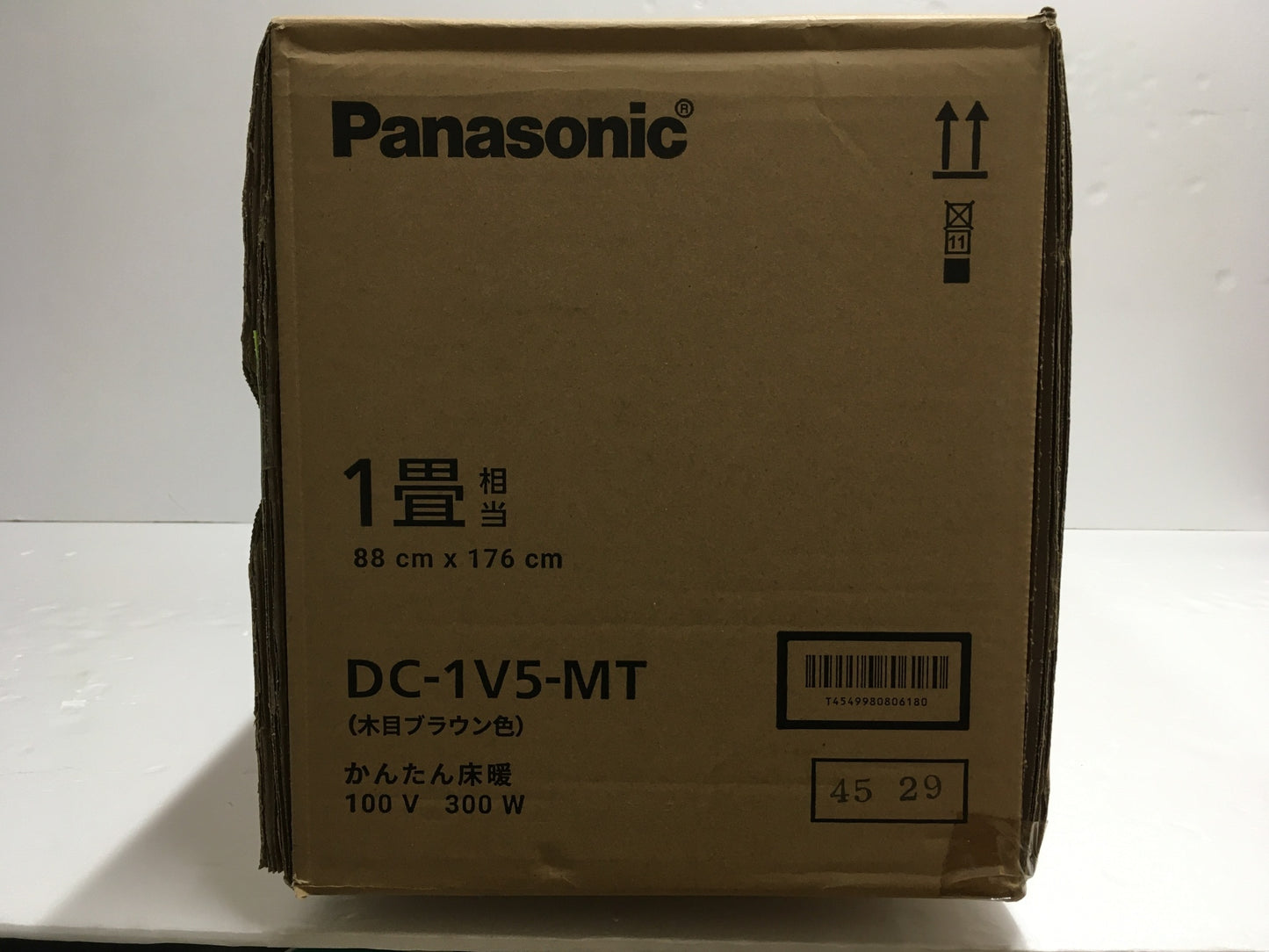 ※送料無料※ Panasonic かんたん床暖 フローリング調ホットカーペット DC-1V5-MT 木目ブラウン色 1畳相当 未開封 囗G