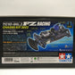 ※送料無料※ TAMIYA 1/10 エンジンRC 4WDカー TG10-Mk.2 FZレーシングシャーシキット 2022 ITEM44055 未開封 囗G