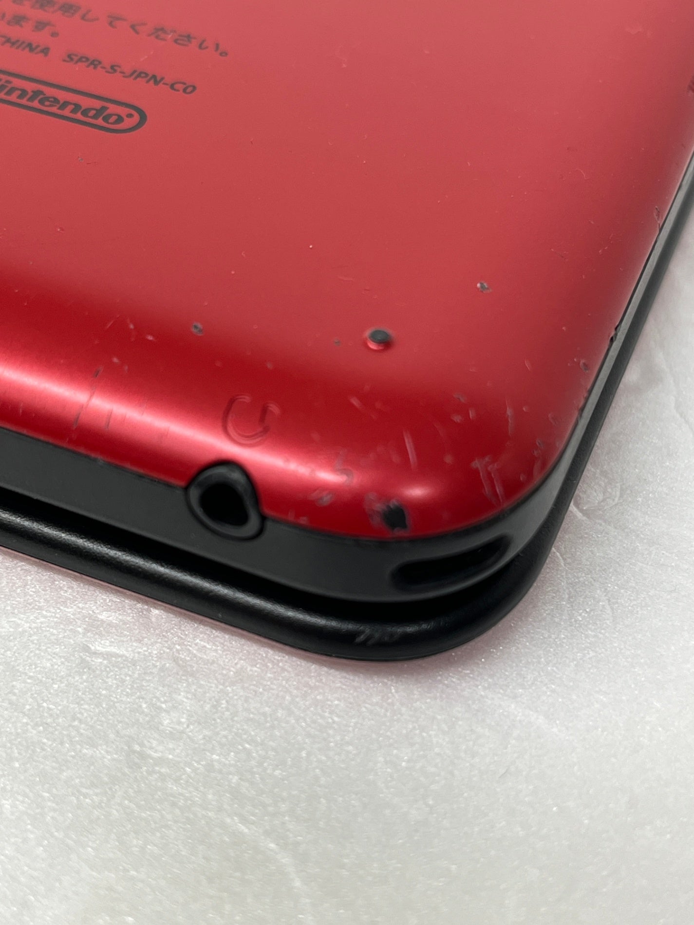 ジャンク 任天堂 NINTENDO 3DS LL SPR-001