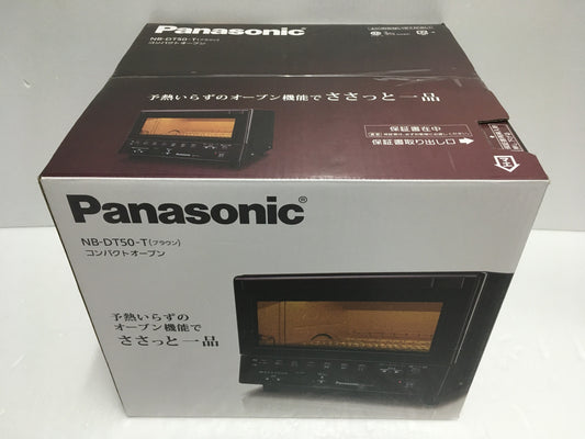 ※送料無料※ Panasonic コンパクトオーブン NB-DT50-T ブラウン 未開封 囗G