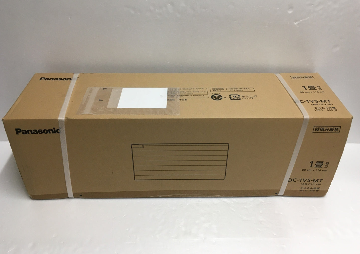 ※送料無料※ Panasonic かんたん床暖 フローリング調ホットカーペット DC-1V5-MT 木目ブラウン色 1畳相当 未開封 囗G