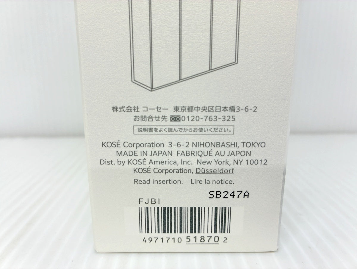 DECORTE リフトディメンション プランプ ファームケアセット