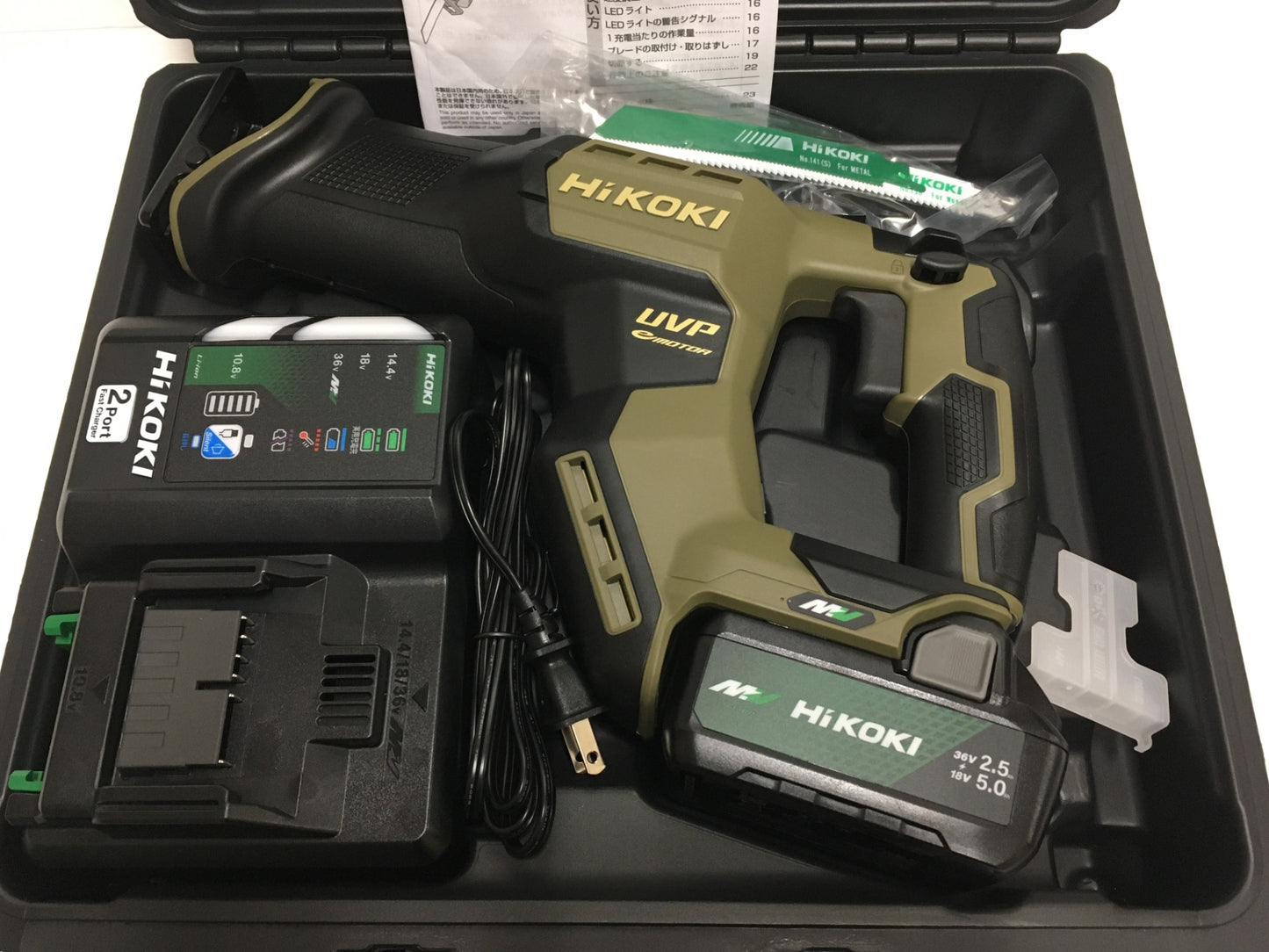 ※送料無料※ HiKOKI 130mm コードレスセーバーソー CR36DMA XHAZ 特別仕様 カーキベージュ 未使用 囗G