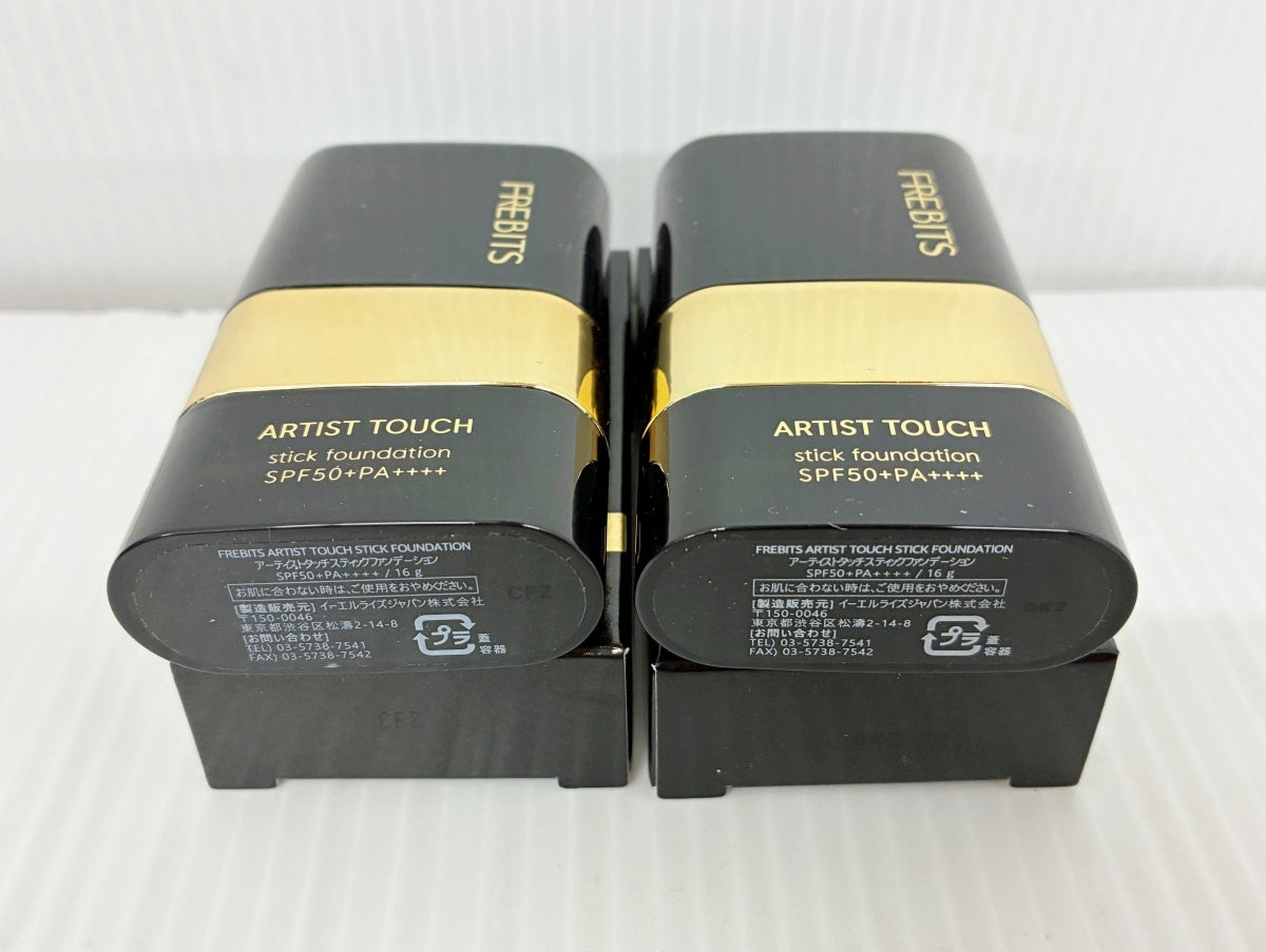 FREBITS スティックファンデーション 16g×2