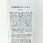 UMIKARA ローション モイスチャージェル