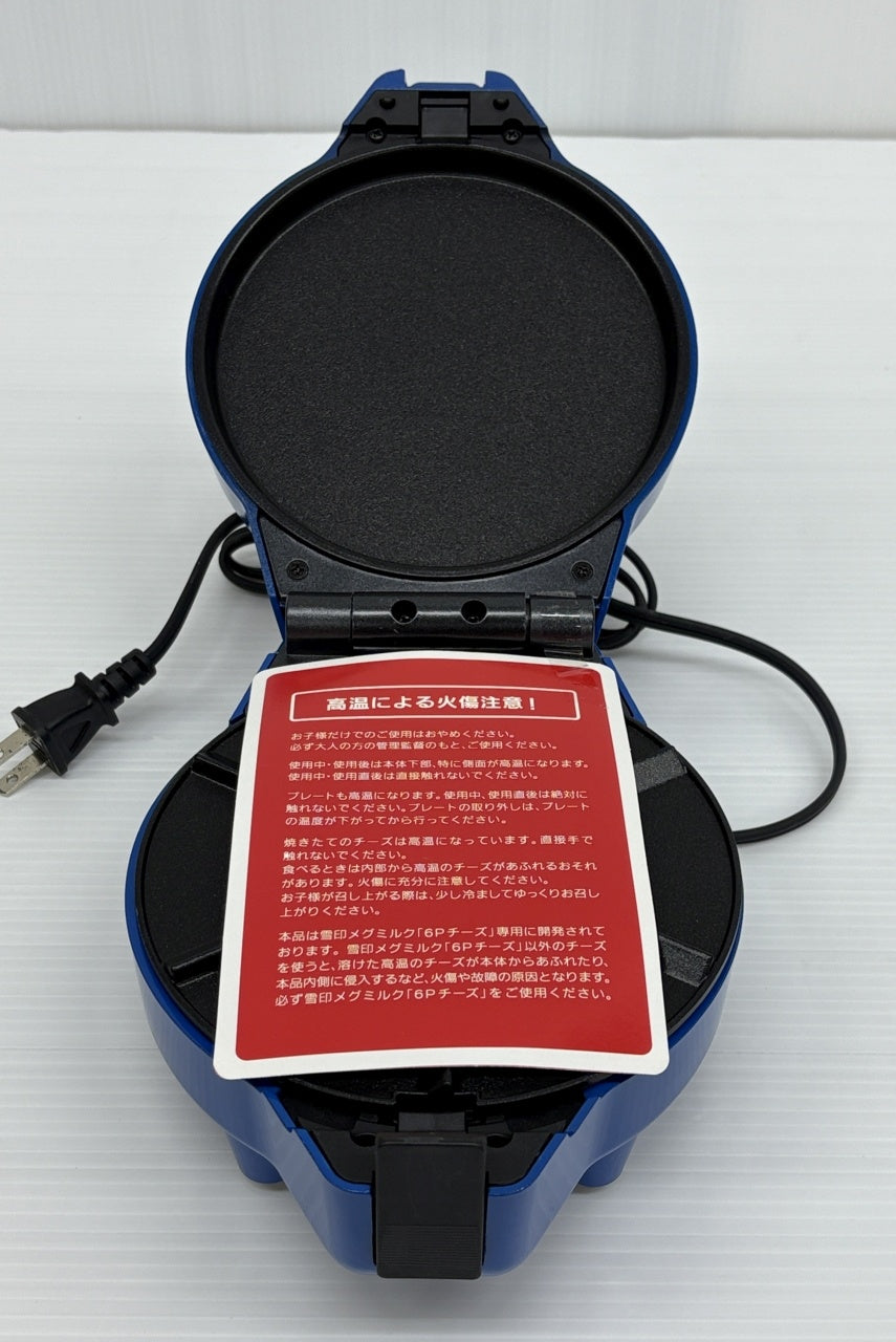 送料無料 雪印メグミルク 焼きロッピーメーカー TCH-003囗T巛
