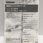 ※送料無料※ HiKOKI 100mm 電気ディスクグラインダー G10SL5 2019年製 中古 囗G