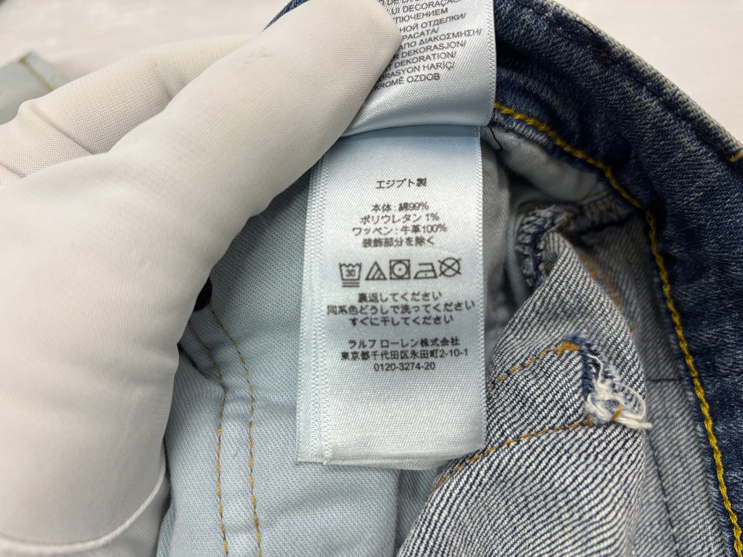 ポロ ラルフローレン デニムパンツ スリム ストレート USED加工 32×30 POLO RALPHLAUREN VARICK SLIM STRAIGHT