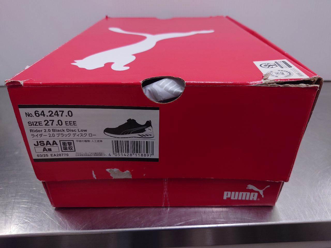 puma　プーマ　BOAプロスニーカー　ブラック　64.247.0-27　サイズ27.0　囗T巛