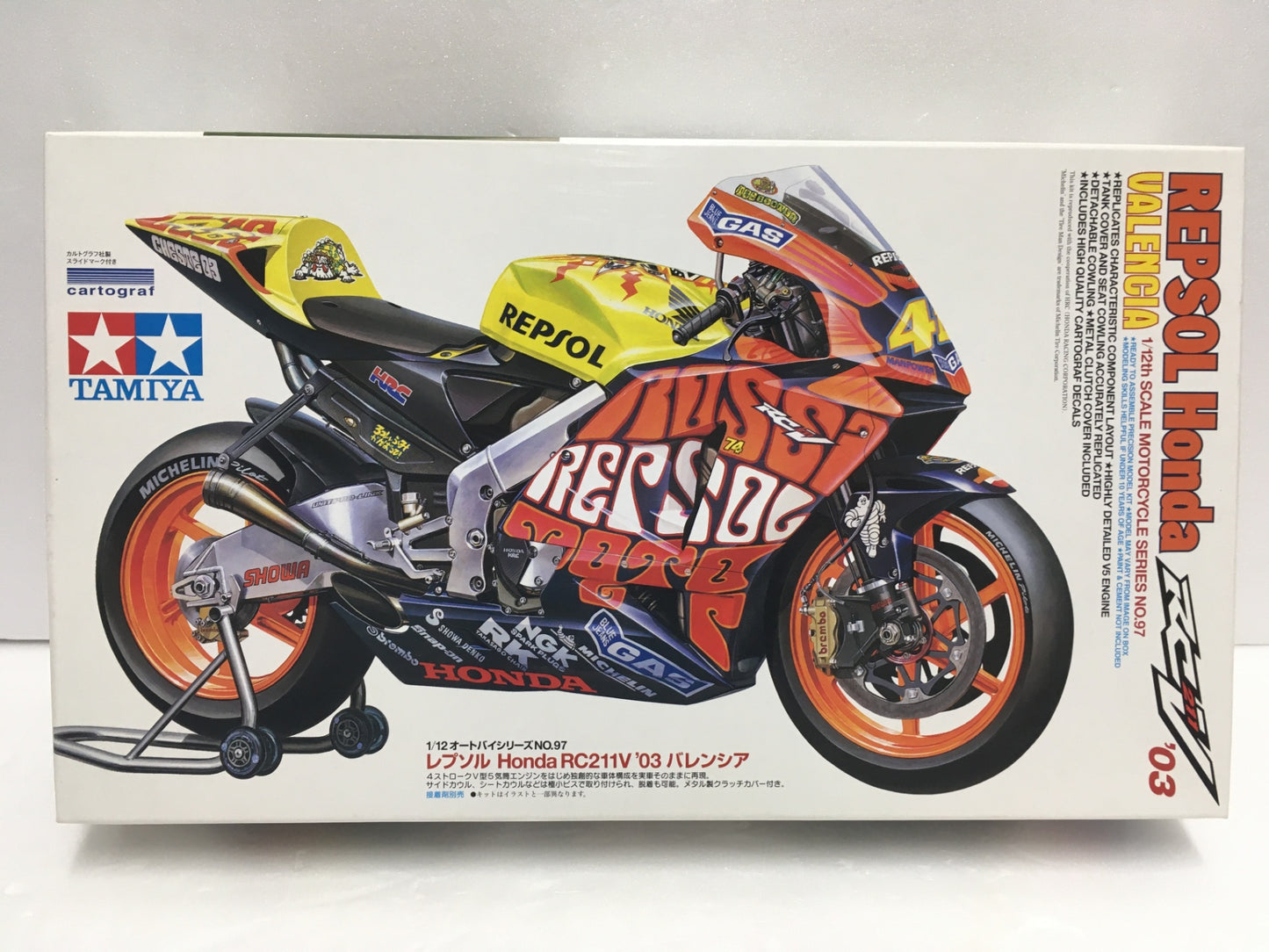 ※送料無料※ TAMIYA 1/12 オートバイシリーズ NO.97 レプソル Honda RC211V'03 バレンシア 未組立 囗G