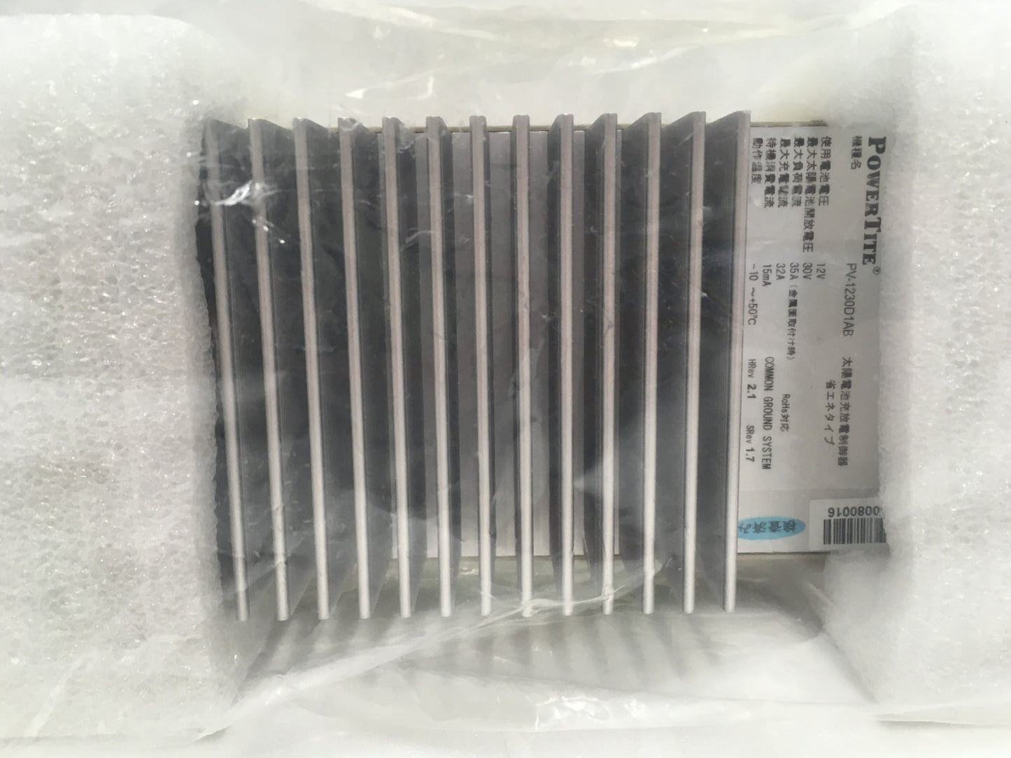 ※送料無料※ 未来舎 POWERTITE 太陽電池充放電制御器 チャージコントローラー PV-1230D1AB 未使用 囗G