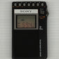 送料無料 SONY FM/AM PLLシンセサイザーラジオ ICF-R354M囗T巛