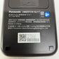 Panasonic パナソニック 上腕血圧計 EW-BU17-T