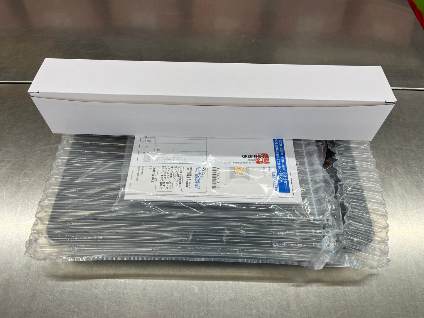 GREEN HOUSE グリーンハウス TVチューナー内蔵ポータブルDVDプレーヤー GH-PDV15CTG-BK（15TV3PDV）
