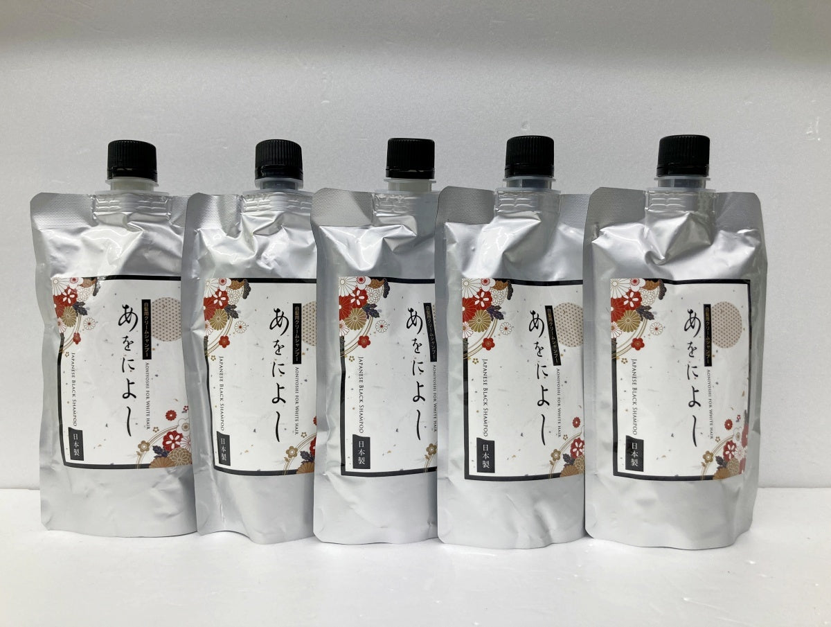 あをによし NS カラークリームシャンプー (ダークブラウン) 250g×5