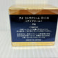 STEFANY アイ ストラクリーム D・I・A (アイクリーム) 20g