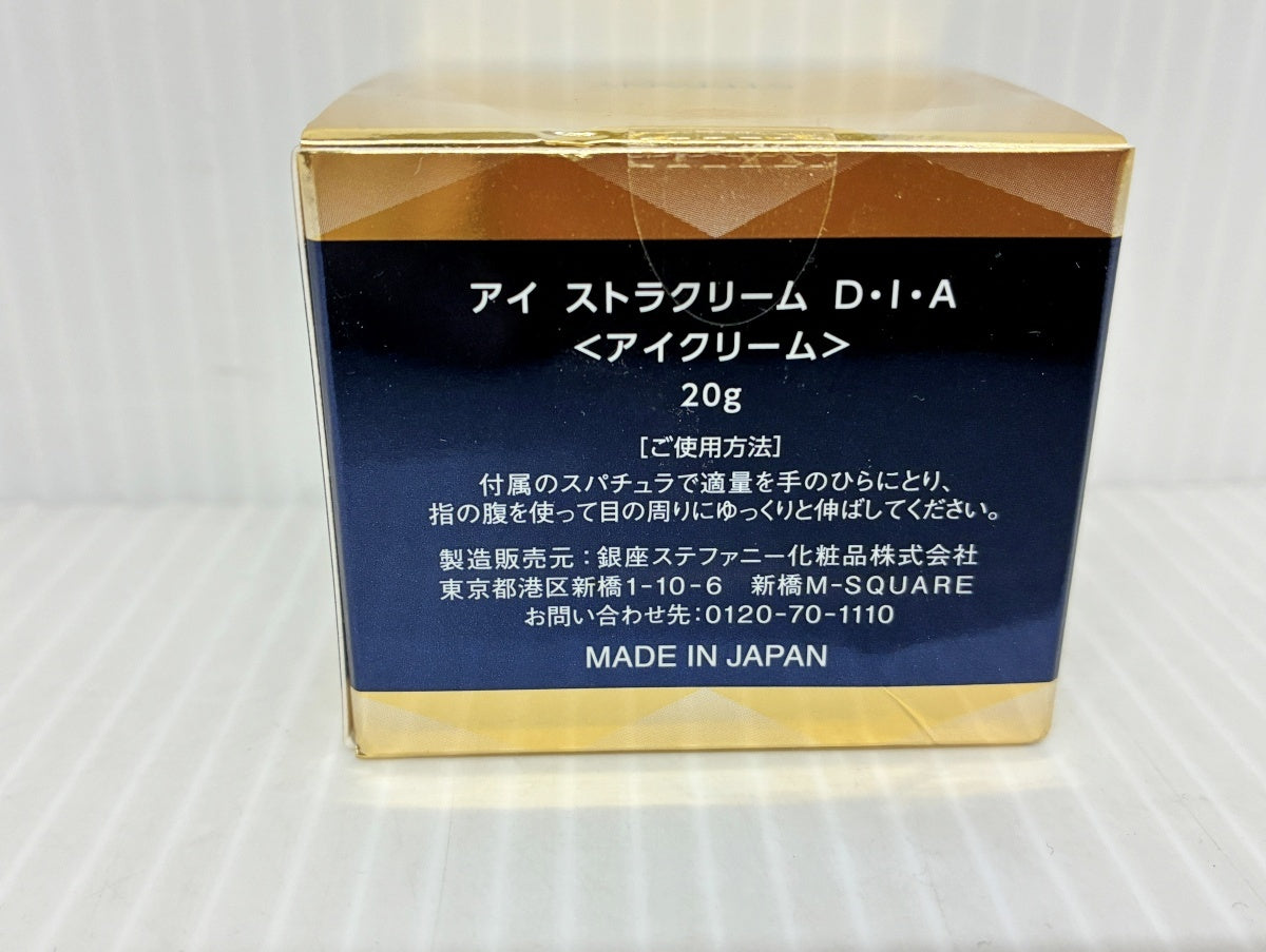STEFANY アイ ストラクリーム D・I・A (アイクリーム) 20g