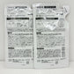 未開封 RANRICH 薬用 宝石ジェル リンクルホワイト 詰め替え用 50g×2 日本製