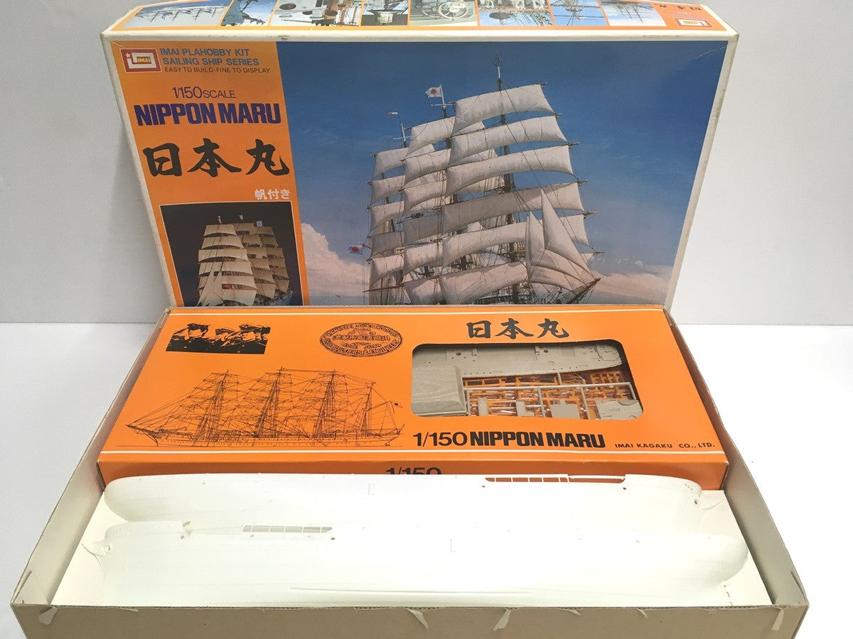 ※送料無料※ 今井科学 イマイ 1/150 日本丸 プラモデル 長期保管 未チェック ジャンク品 囗G